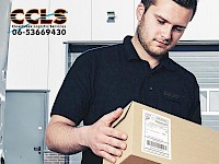 CCLS pakketdienst